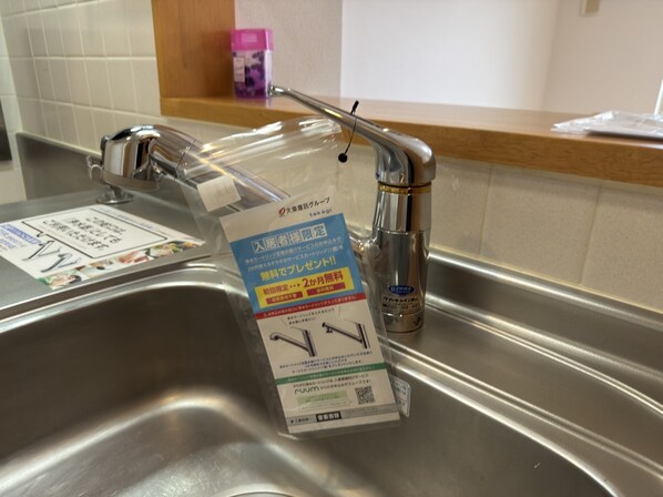 エテルナ・パークの物件内観写真